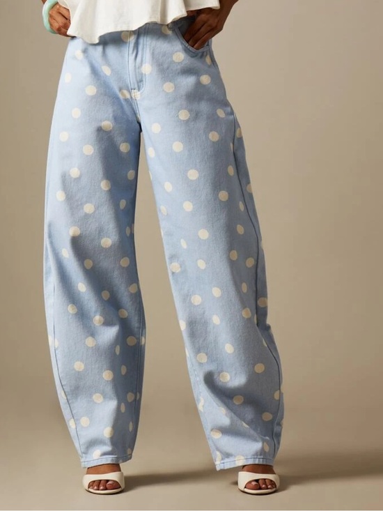 Pants - Trendy Polka Dot Bubble Pants